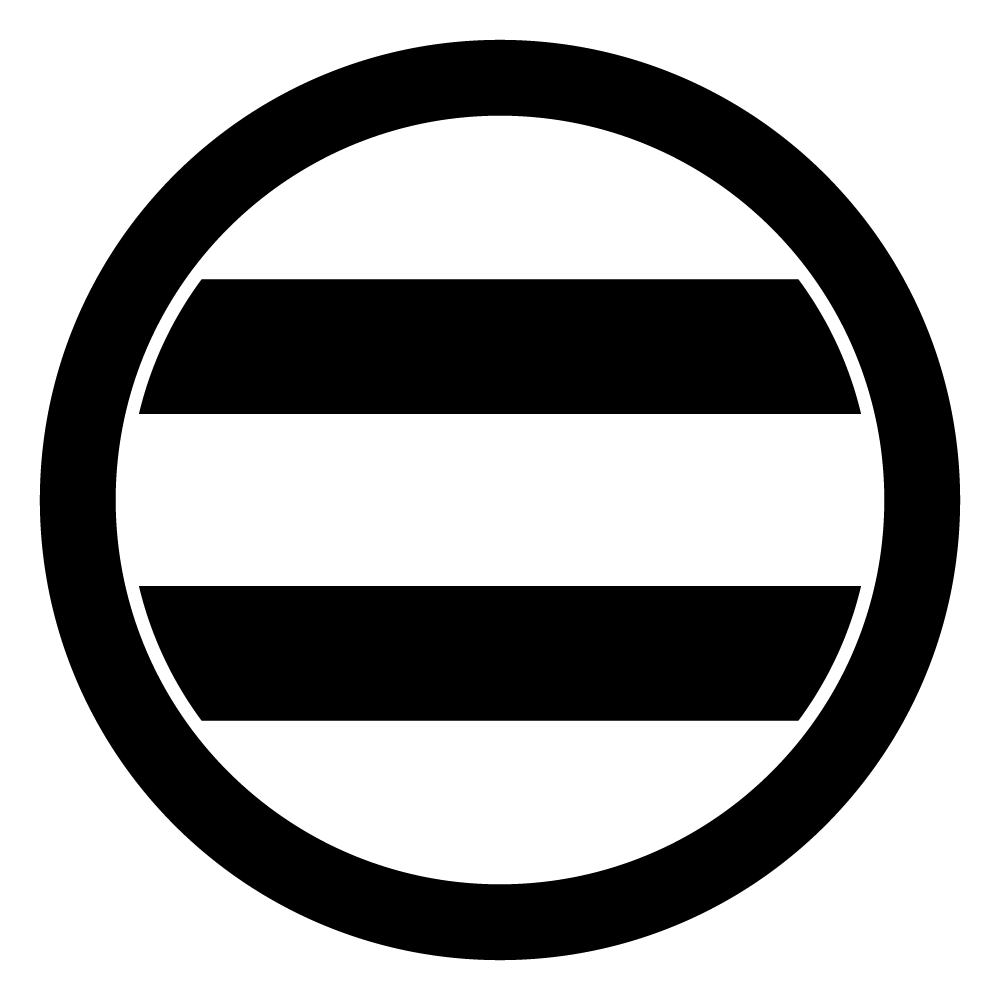 Goshichi no Kiri (Paulownia)