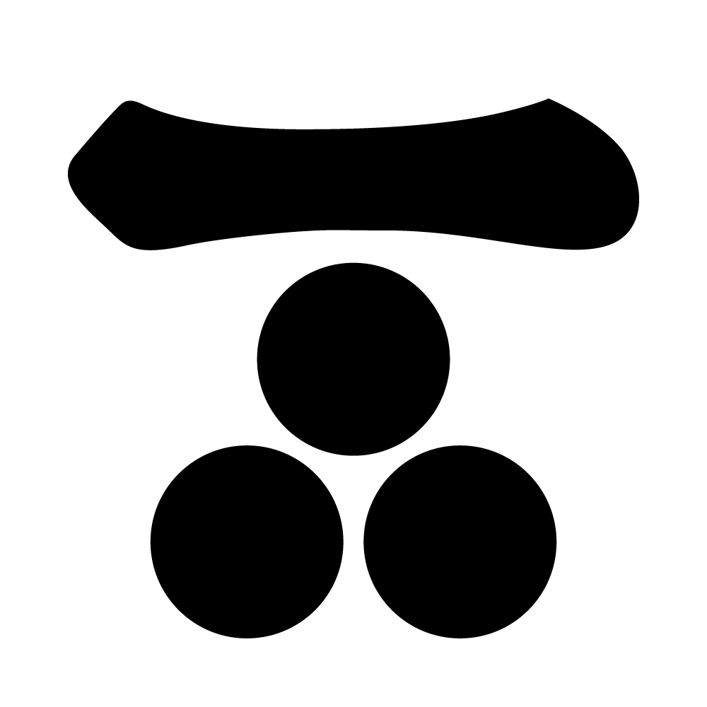 Ichimonji ni Mitsuboshi (One Line and Three Stars)