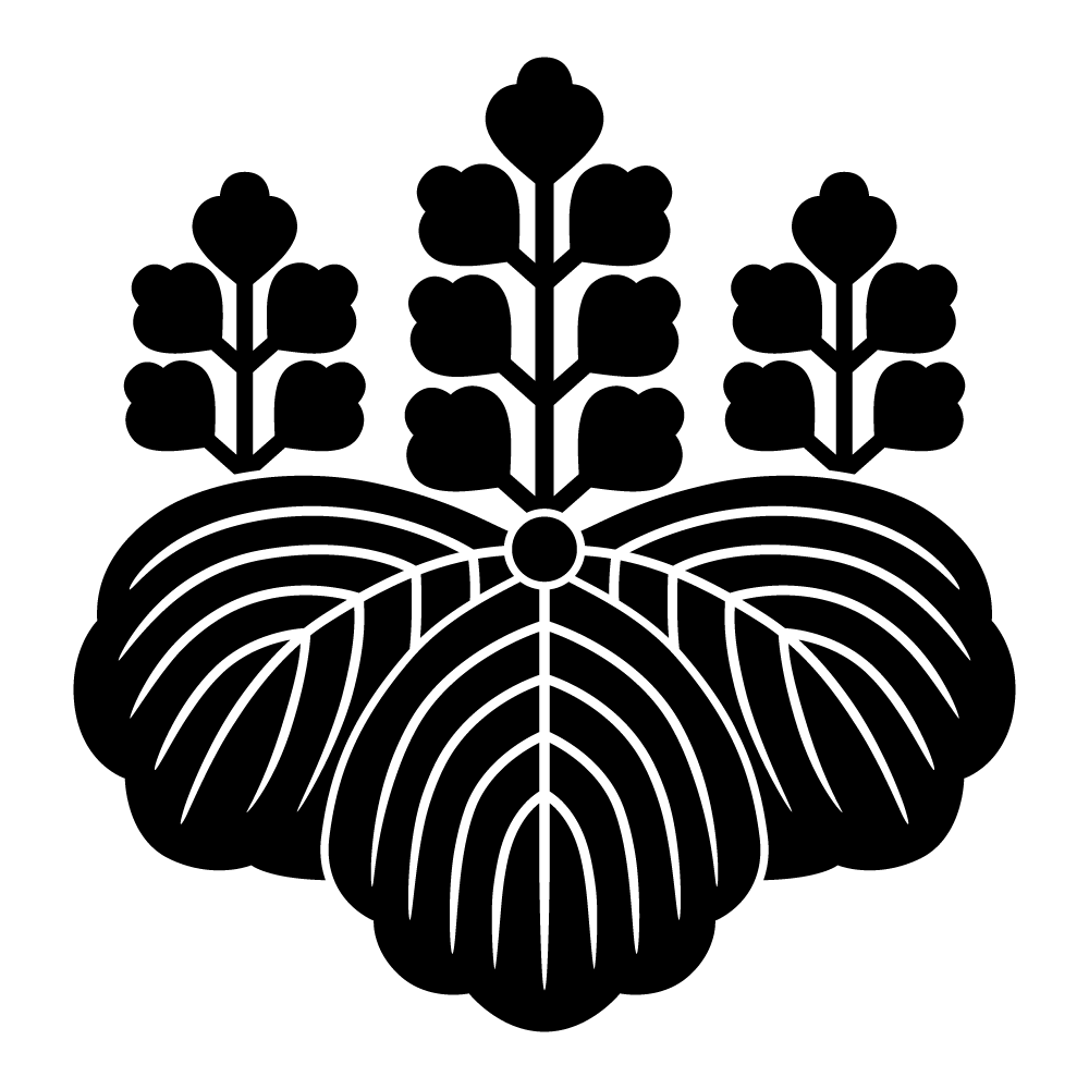Goshichi no Kiri (Paulownia)
